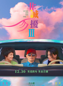 国产精品视频福利一区二区
